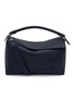 Main View - Click To Enlarge - LOEWE - Large Puzzle Edge Leather Bag