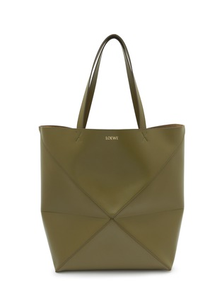 Main View - Click To Enlarge - LOEWE - Large Puzzle Fold Leather Tote Bag