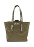 Main View - Click To Enlarge - LOEWE - Fold Leather Shopper Bag