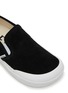 Detail View - Click To Enlarge - LOEWE - Terra Vulca Suede Slip On Sneakers