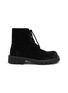 Main View - Click To Enlarge - LOEWE - Sierra Ankle Boots