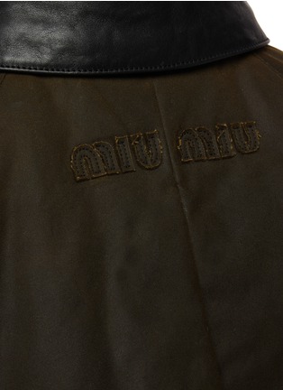  - MIU MIU - Padded Baraour Jacket