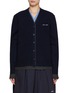 Main View - Click To Enlarge - MIU MIU - Logo Intarsia Layered Cashmere Silk Cardigan