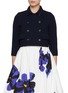 Main View - Click To Enlarge - MIU MIU - Double Breasted Shrunken Wool Knit Cardigan