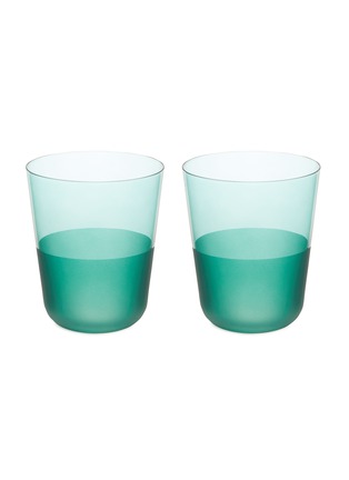 Main View - Click To Enlarge - LSA - Arc Contrast Tumbler Set of 2 — Ocean