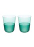 Main View - Click To Enlarge - LSA - Arc Contrast Tumbler Set of 2 — Ocean