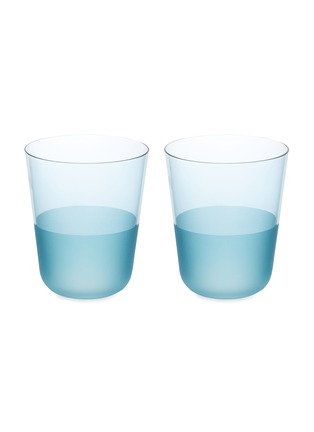 Main View - Click To Enlarge - LSA - Arc Contrast Tumbler Set of 2 — Sky