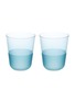 Main View - Click To Enlarge - LSA - Arc Contrast Tumbler Set of 2 — Sky