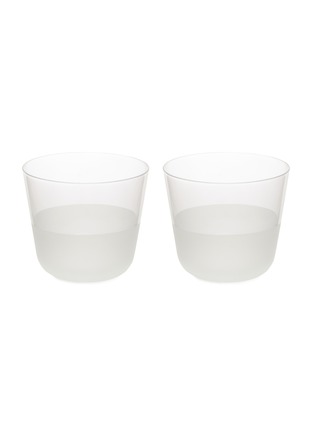 Main View - Click To Enlarge - LSA - Arc Contrast Tumbler Set of 2 — Mist