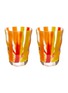 Main View - Click To Enlarge - LSA - Folk Tumbler Set of 2 — Orange/Red/Yellow