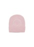 Main View - Click To Enlarge - JOSHUA’S - Outline Smile Wool Cashmere Fold Beanie