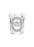 Main View - Click To Enlarge - DIPTYQUE - x Café Verlet Limited Edition Chantilly (Whipped Cream) Scented Candle 190g