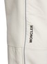  - MONCLER - Panelled Drawstring Sweatpants