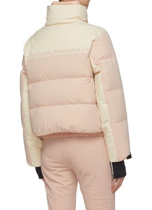 Back View - Click To Enlarge - MONCLER - Zip Up Puffer Stennes Bomber Jacket