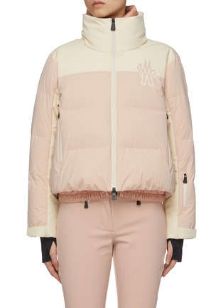Main View - Click To Enlarge - MONCLER - Zip Up Puffer Stennes Bomber Jacket