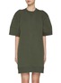 Main View - Click To Enlarge - SACAI - Puff Sleeve Sponge Sweat Dress