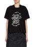 Main View - Click To Enlarge - SACAI - X Mark Gonzales Print Cotton T-Shirt