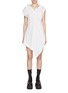 Main View - Click To Enlarge - SACAI - Asymmetrical Poplin Dress