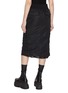 Back View - Click To Enlarge - SACAI - Zip Front Twill Pencil Skirt