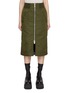 Main View - Click To Enlarge - SACAI - Zip Front Twill Pencil Skirt