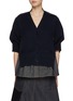 Main View - Click To Enlarge - SACAI - Puff Sleeve Dark Wash Denim Knit Hybrid Cardigan