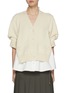 Main View - Click To Enlarge - SACAI - Puff Sleeve Denim Knit Hybrid Cardigan