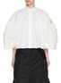 Main View - Click To Enlarge - SACAI - Puff Sleeve Twill Shirt Dress