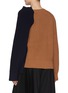 Back View - Click To Enlarge - SACAI - Two-toned Asymmetrical Ribbed Sweater