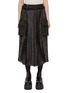 Main View - Click To Enlarge - SACAI - Pleated Wool Blend Skirt