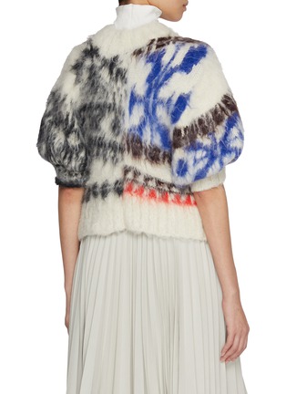 Back View - Click To Enlarge - SACAI - Nordic Double Collar Print Zip Up Cardigan