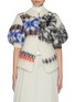 Main View - Click To Enlarge - SACAI - Nordic Double Collar Print Zip Up Cardigan