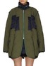 Main View - Click To Enlarge - SACAI - Double Collar Quilted Parka Jacket