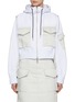 Main View - Click To Enlarge - SACAI - x Spiewak Zip Up Jersey Hoodie