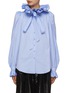 Main View - Click To Enlarge - PRUNE GOLDSCHMIDT - Medici Collar Ruffled Cotton Poplin Shirt