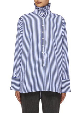 Main View - Click To Enlarge - PRUNE GOLDSCHMIDT - Liquette Striped Ruffled Cotton Shirt