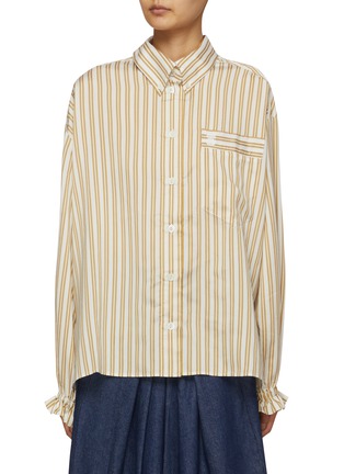 Main View - Click To Enlarge - PRUNE GOLDSCHMIDT - Oversize Striped Ruffled Shirt