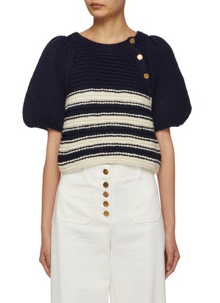 Main View - Click To Enlarge - PRUNE GOLDSCHMIDT - Cropped Striped Knit Top