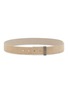 Main View - Click To Enlarge - BRUNELLO CUCINELLI - Cinta Suede Belt