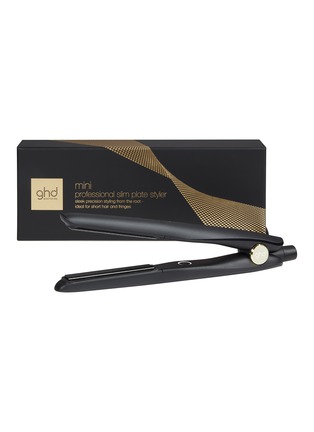 Main View - Click To Enlarge - GHD - Mini Slim Plate Styler