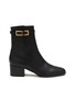 Main View - Click To Enlarge - SERGIO ROSSI - 45 Leather Ankle Boots