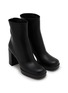 Detail View - Click To Enlarge - SERGIO ROSSI - 75 Platform Leather Ankle Boots