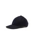 Main View - Click To Enlarge - SACAI - Embroidered S Baseball Cap