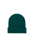 Main View - Click To Enlarge - SACAI - Embroidered S Mohair Beanie