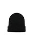 Figure View - Click To Enlarge - SACAI - Embroidered S Mohair Beanie