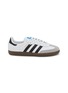 Main View - Click To Enlarge - ADIDAS - Samba OG Low Top Leather Sneakers