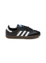 Main View - Click To Enlarge - ADIDAS - Samba OG Leather Sneakers