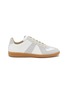 Main View - Click To Enlarge - MAISON MARGIELA - Replica Suede Leather Sneakers