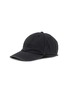 Main View - Click To Enlarge - MM6 MAISON MARGIELA - Numeric Signature Cotton Denim Cap