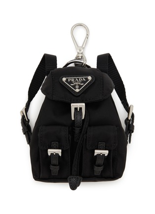 Main View - Click To Enlarge - PRADA - Tessuto Travel Backpack Charm