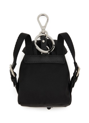 Figure View - Click To Enlarge - PRADA - Tessuto Travel Backpack Charm